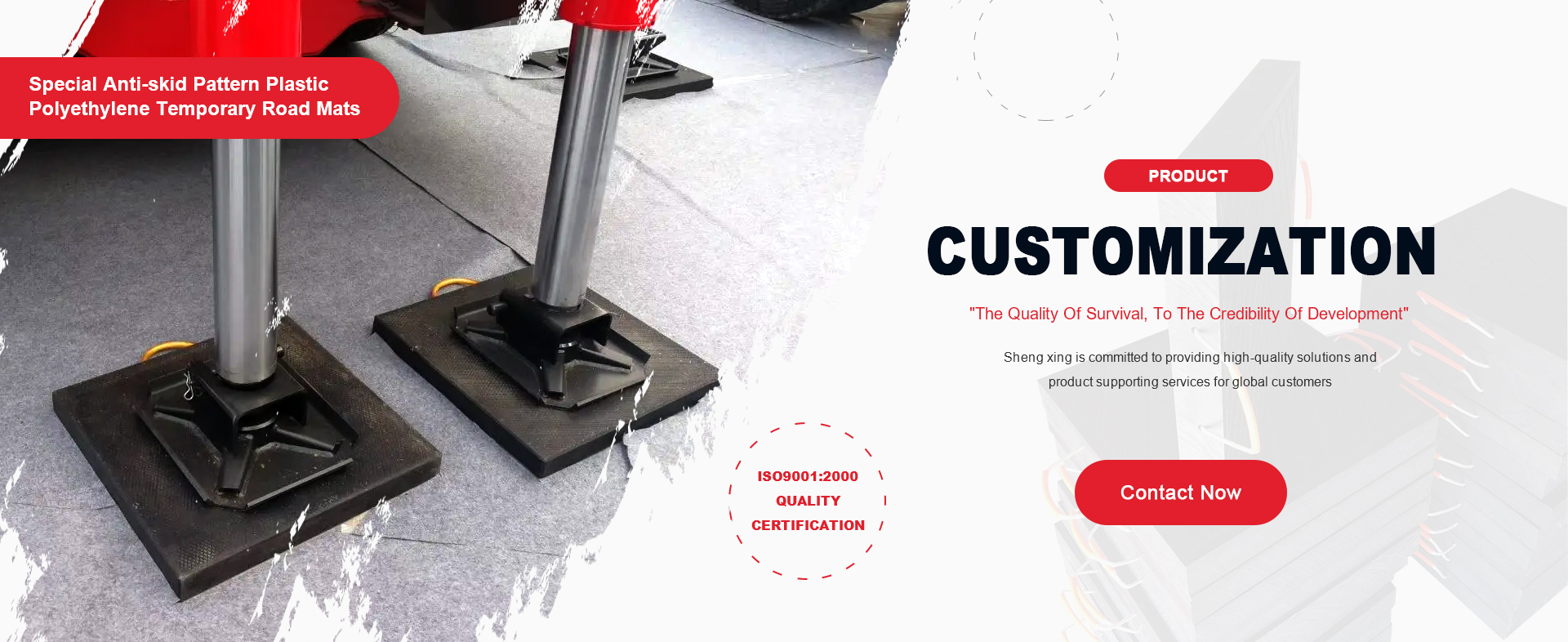 Crane outrigger pads