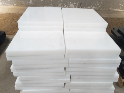 High molecular weight polyethylene sheet