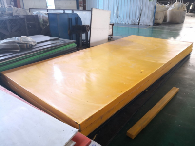 Yellow UHMWPE Sheet