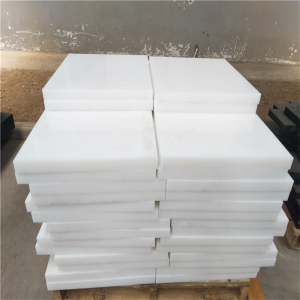 Uhmw Pe Plastic