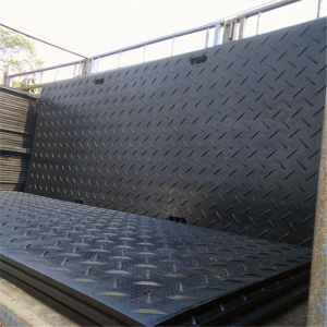 Light Duty Ground Protection Mat
