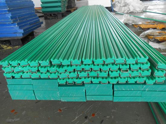 Uhmwpe Chain Track Guides Uhmwpe Chain Track Guides