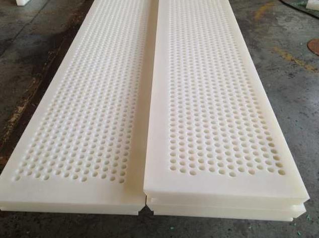 Uhmwpe Suction Box Cover Uhmwpe Suction Box Cover